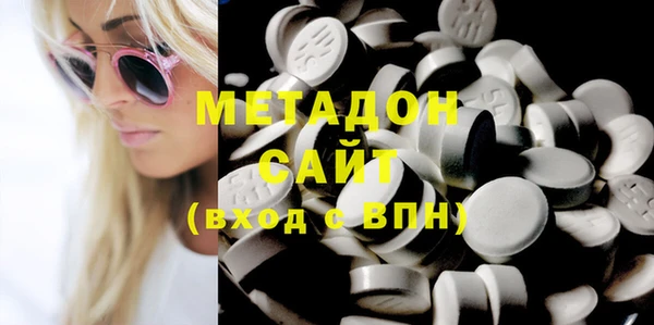 дживик Пересвет