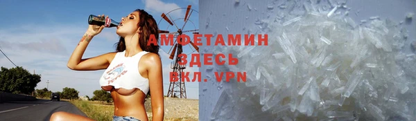 не бодяженный Баксан