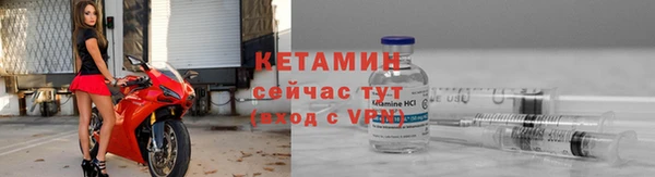 не бодяженный Баксан