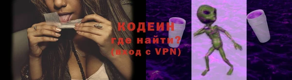 не бодяженный Баксан