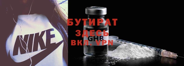 не бодяженный Баксан