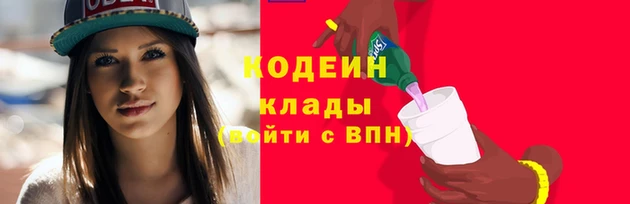 не бодяженный Баксан