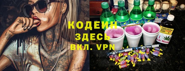 не бодяженный Баксан
