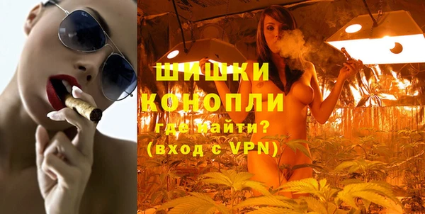 не бодяженный Баксан