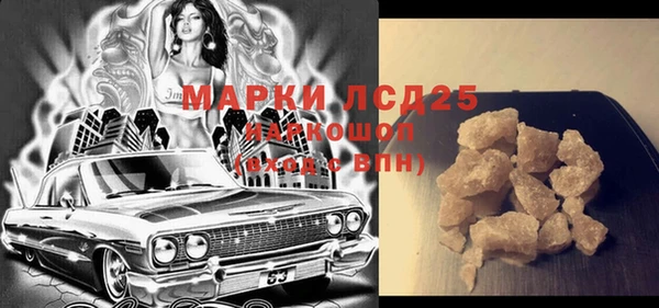не бодяженный Баксан