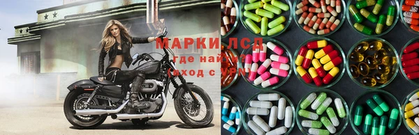 прущая мука Балахна