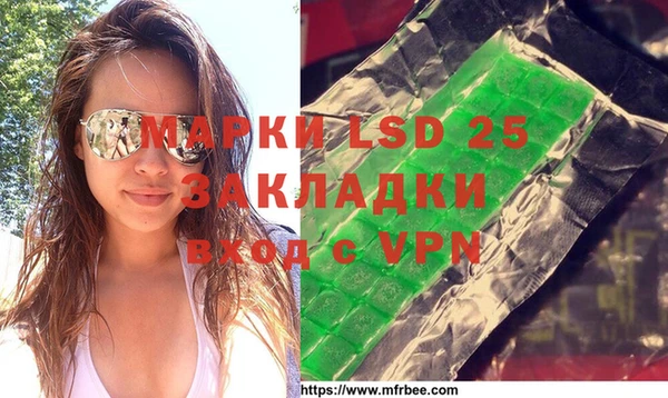 не бодяженный Баксан