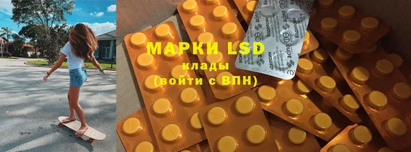 не бодяженный Баксан