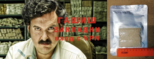 не бодяженный Баксан