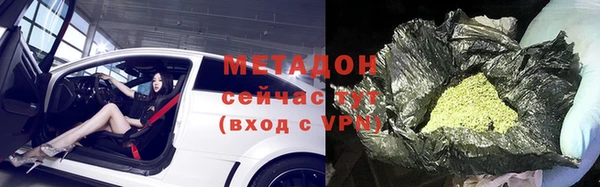 не бодяженный Баксан