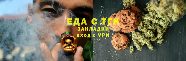 не бодяженный Баксан